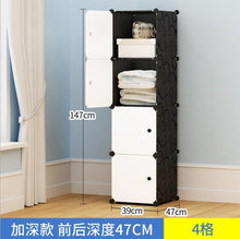 Load image into Gallery viewer, NEW Simple wardrobe DIY PP portable storage box multi-layer clothes storage box sorting clothes box storage cabinet