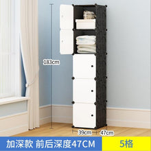 Load image into Gallery viewer, NEW Simple wardrobe DIY PP portable storage box multi-layer clothes storage box sorting clothes box storage cabinet