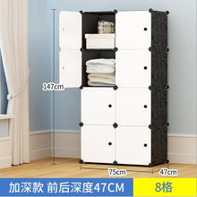 Load image into Gallery viewer, NEW Simple wardrobe DIY PP portable storage box multi-layer clothes storage box sorting clothes box storage cabinet