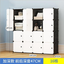 Load image into Gallery viewer, NEW Simple wardrobe DIY PP portable storage box multi-layer clothes storage box sorting clothes box storage cabinet