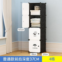Load image into Gallery viewer, NEW Simple wardrobe DIY PP portable storage box multi-layer clothes storage box sorting clothes box storage cabinet