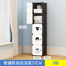 Load image into Gallery viewer, NEW Simple wardrobe DIY PP portable storage box multi-layer clothes storage box sorting clothes box storage cabinet