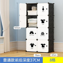 Load image into Gallery viewer, NEW Simple wardrobe DIY PP portable storage box multi-layer clothes storage box sorting clothes box storage cabinet