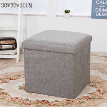Load image into Gallery viewer, 25/47L Multi-function Storage Box Sofa Comfortable Chair Sofa StoolS Ottomans Pouf Storage Poef Foot Stool 6 Colors Furniture
